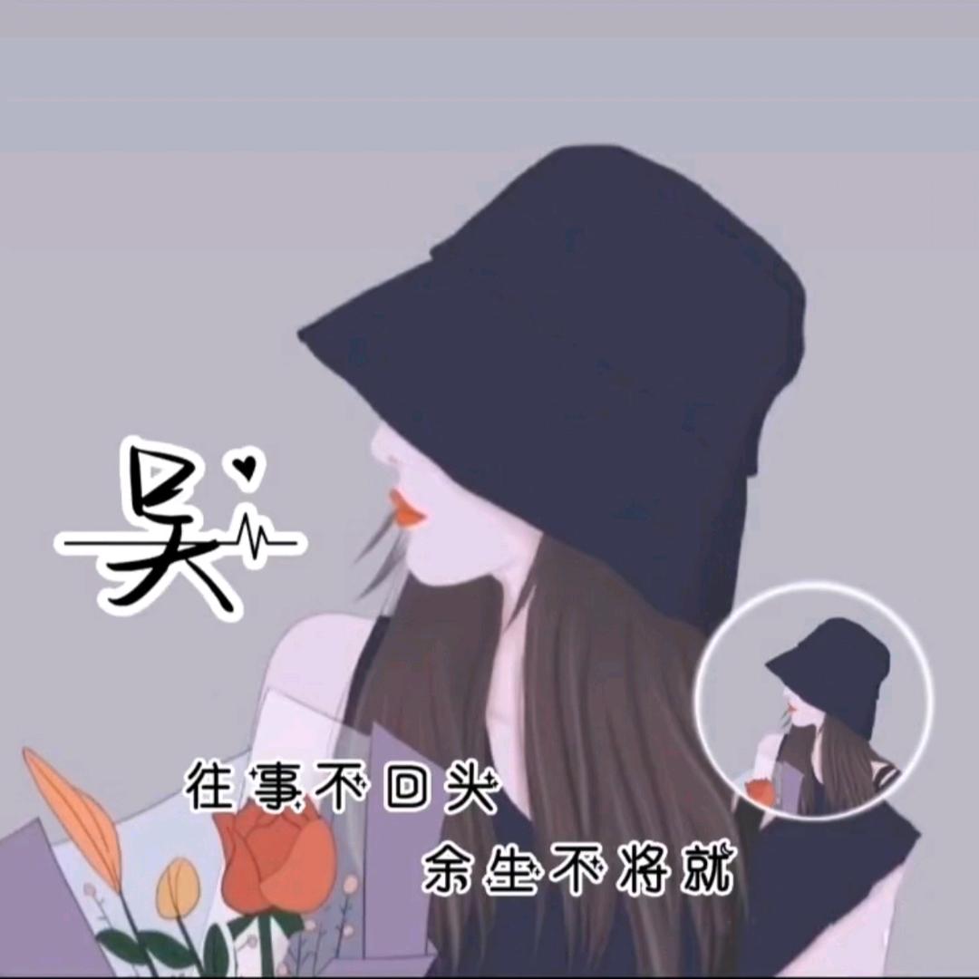 玲儿