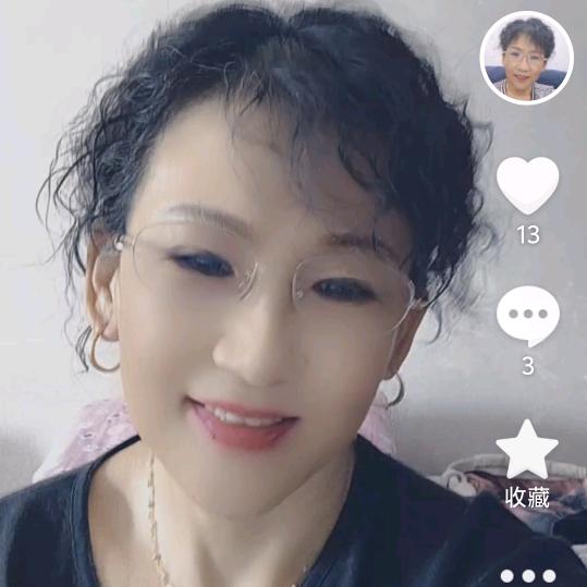 陈香