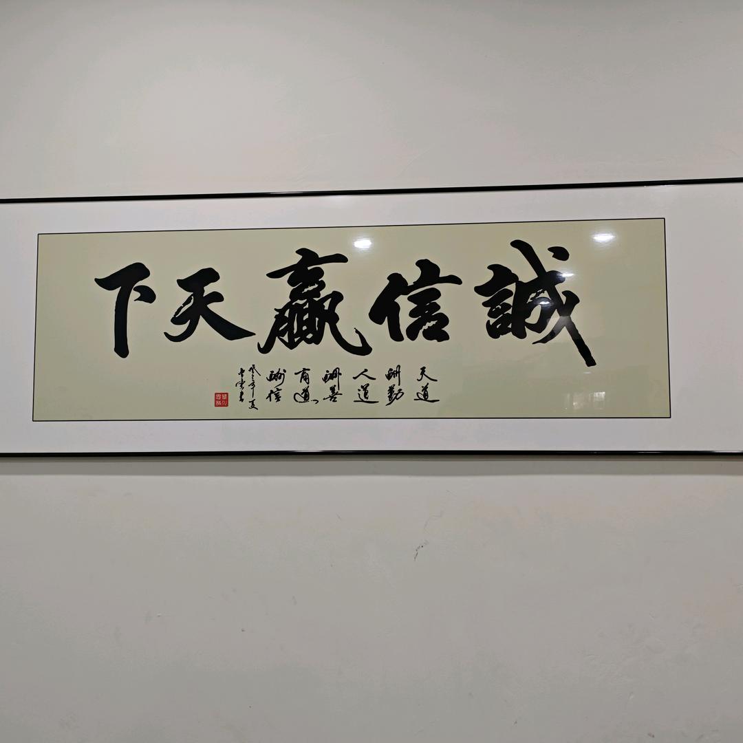 新乡上门回收置换（黄金，手机，贵重物品）