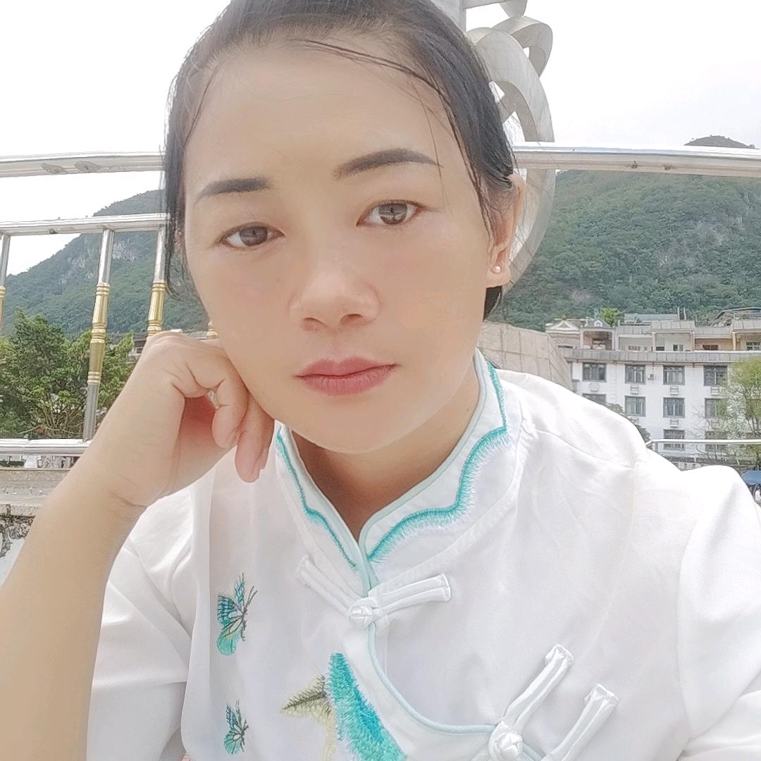 广西乐业郭家 丫头@