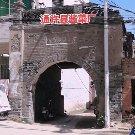 水低成海，人低成王