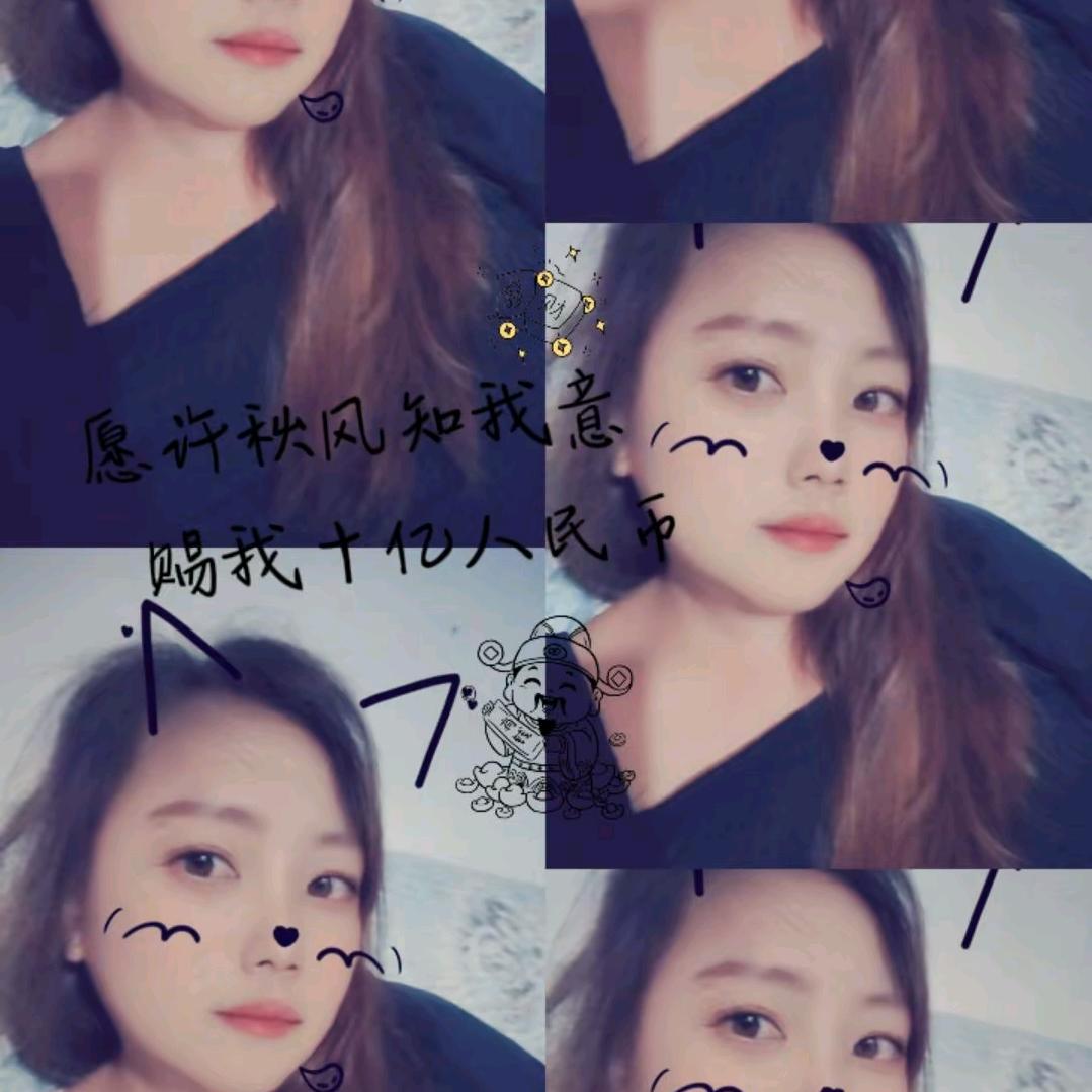 红唇烈女