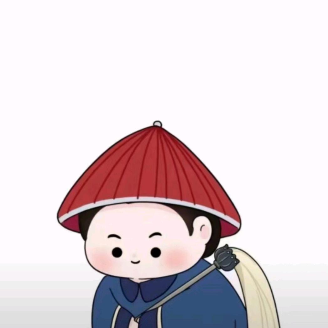 See Yuo Again