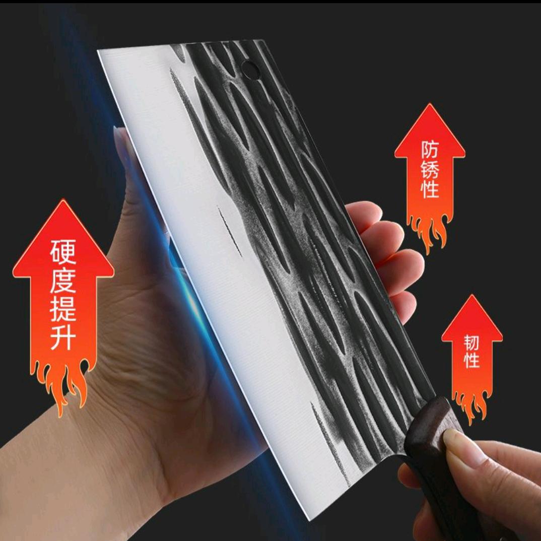 刀哥工厂店