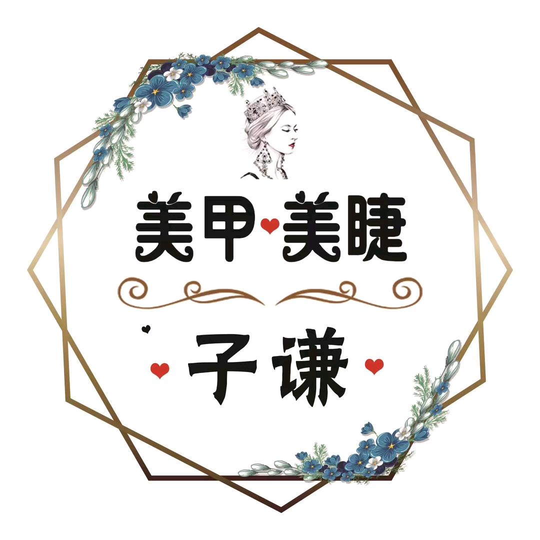 ＠挑战画100个甲油胶彩绘作品