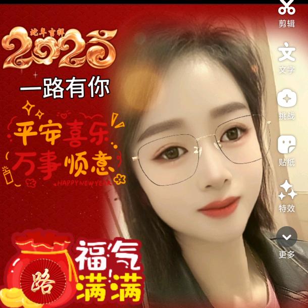 幸福永远🕊꧔