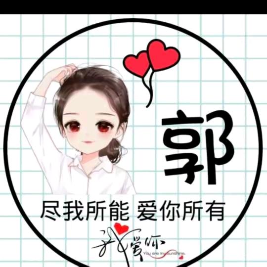 孤独的狼🐺🐺🐺🐺