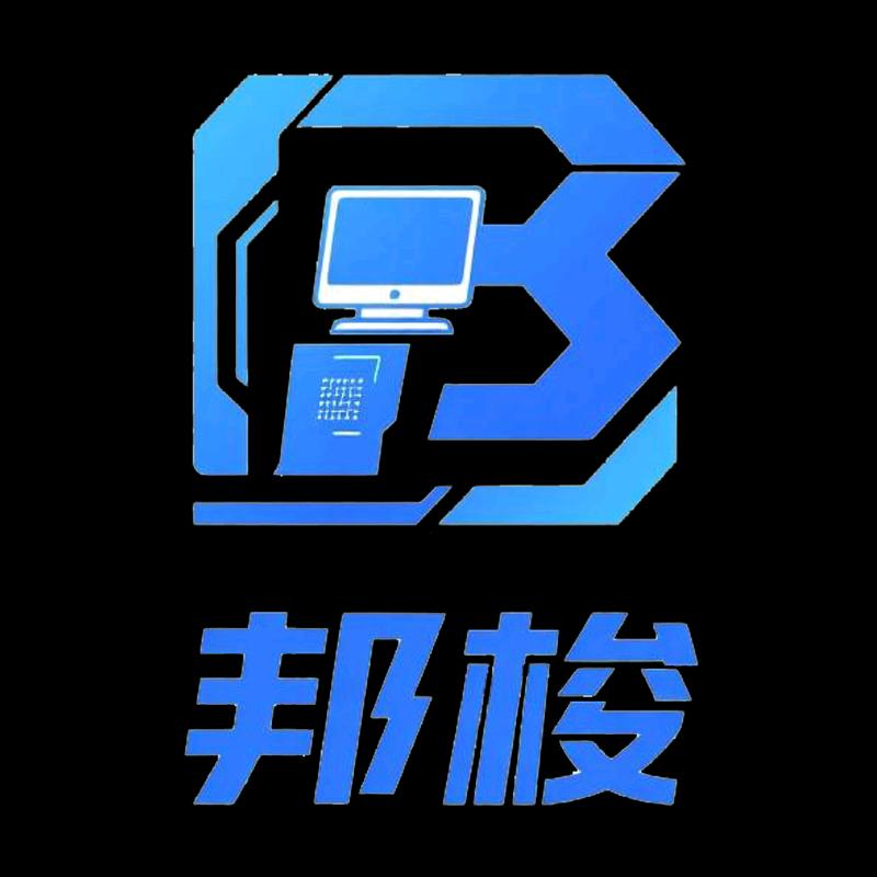 邦梭液晶电脑