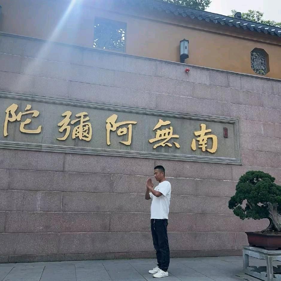 人黑心不黑的阿洋