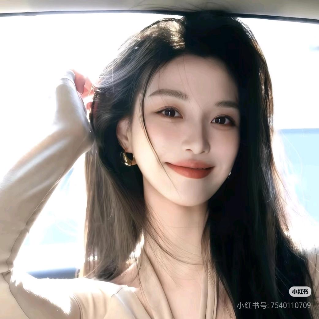 安生🍒（健身中勿扰）