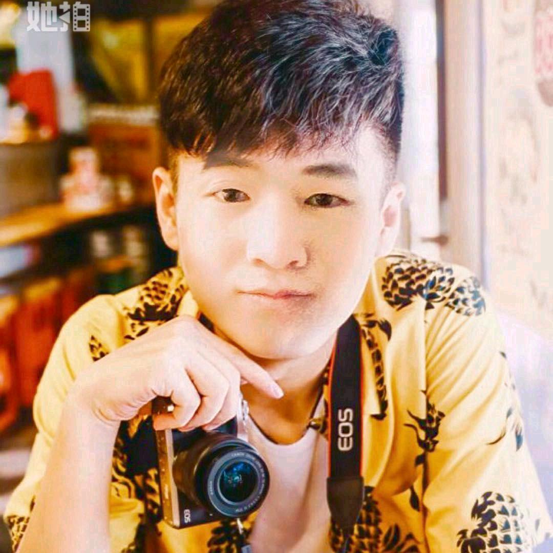 若童遇见，闫值有敏