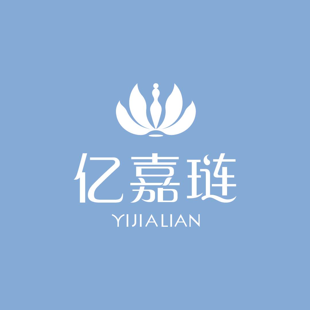 小诚YIJIALIAN亿嘉琏