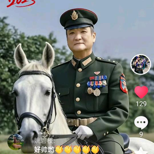 黄金时代