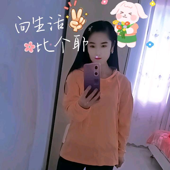 ꧔ꦿ᭄燕儿&✍