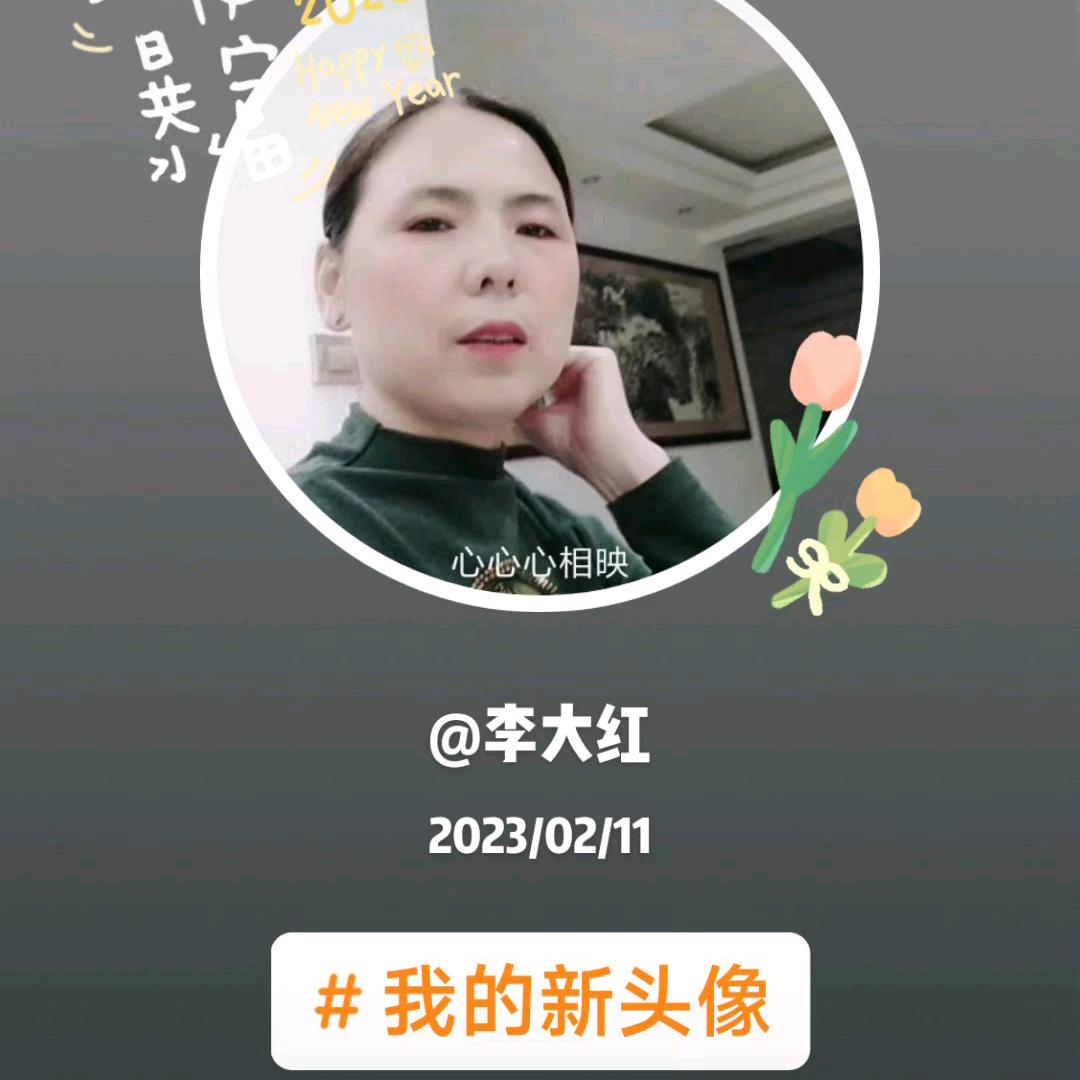 白鹅