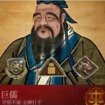此非合乎周礼