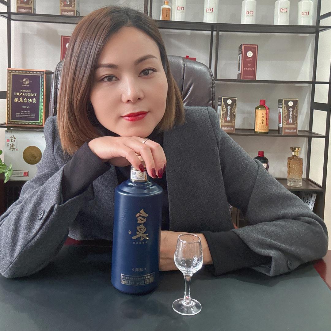台泉酒厂～山河