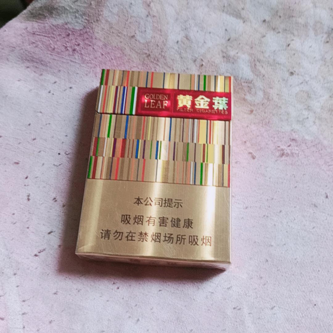 东娃子