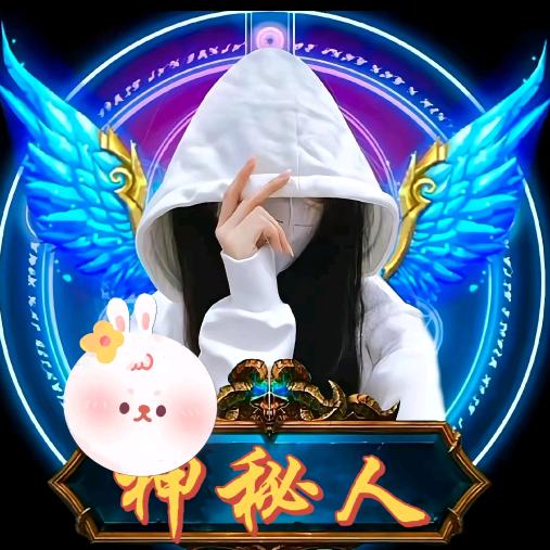 往事如昔（刀郎）