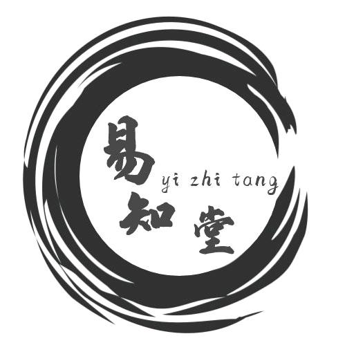 易知堂