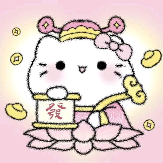 🌈暴瘦暴富