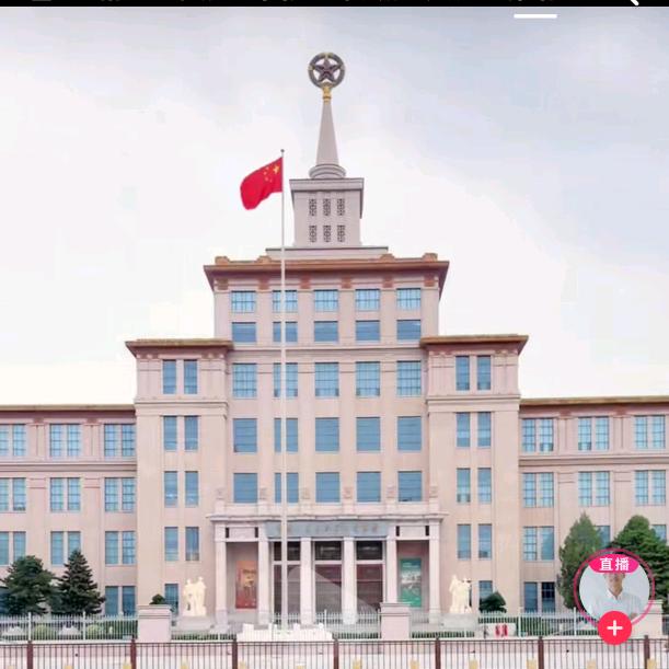 正刚