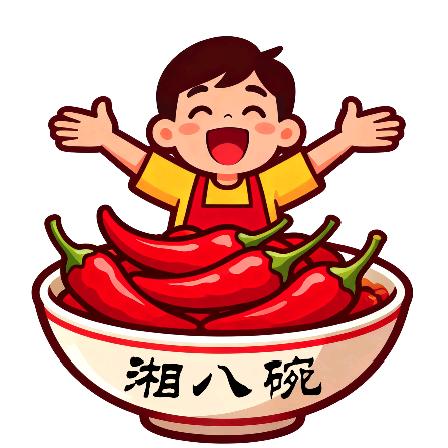 湘八碗湖南下饭菜官方号