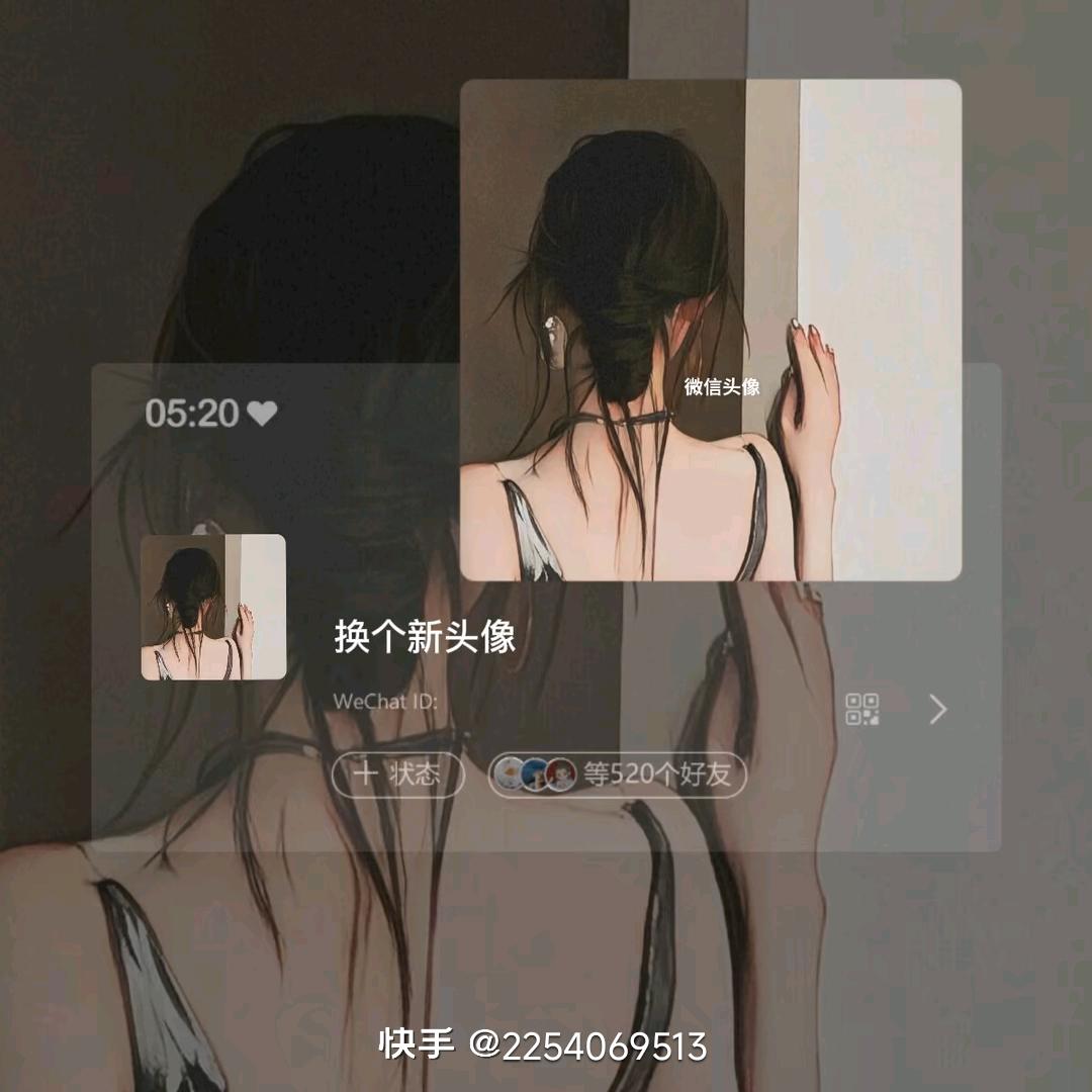 ❥ᥫ᭡钱钱万万²⁰²⁵