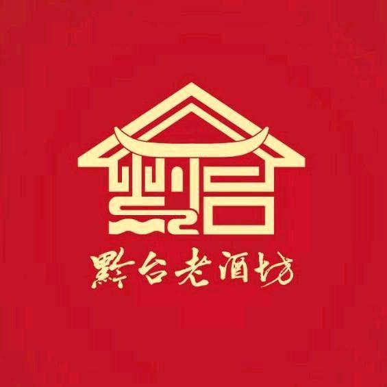 黔台酒厂-杨宗值