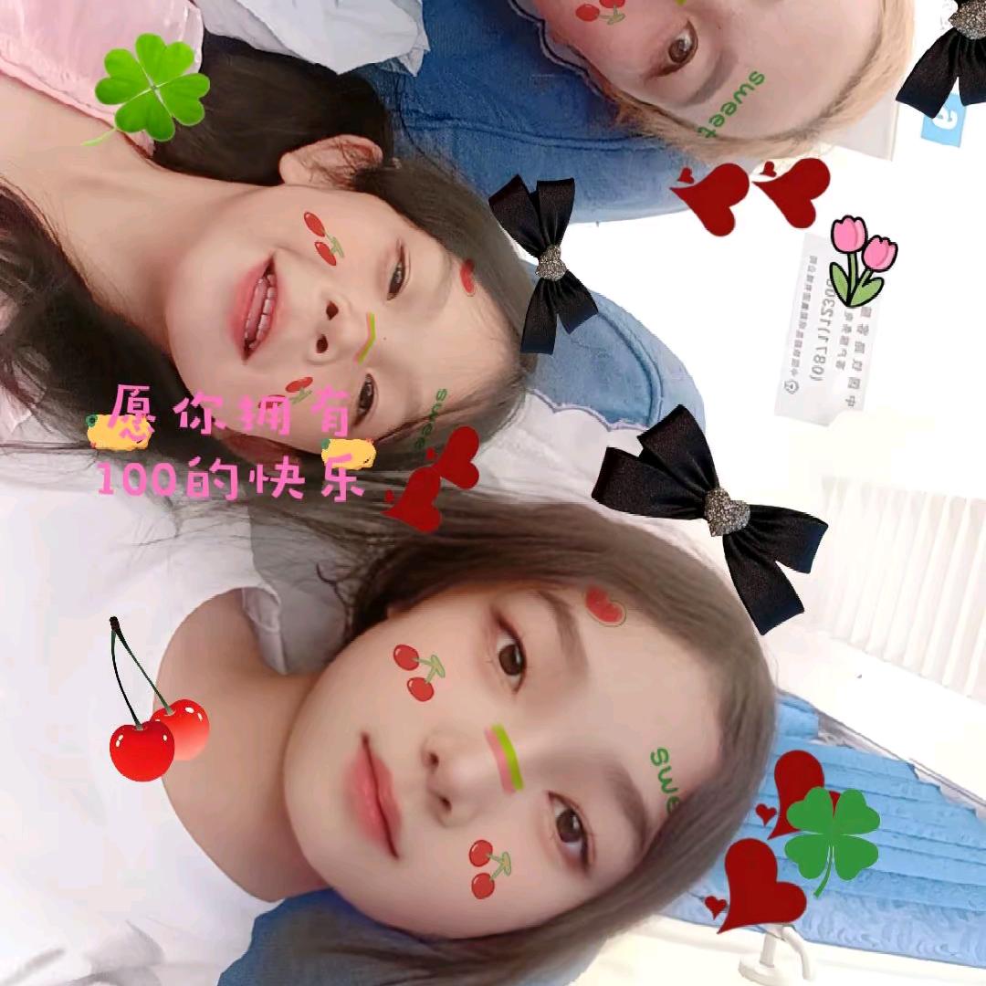 悲欢离合