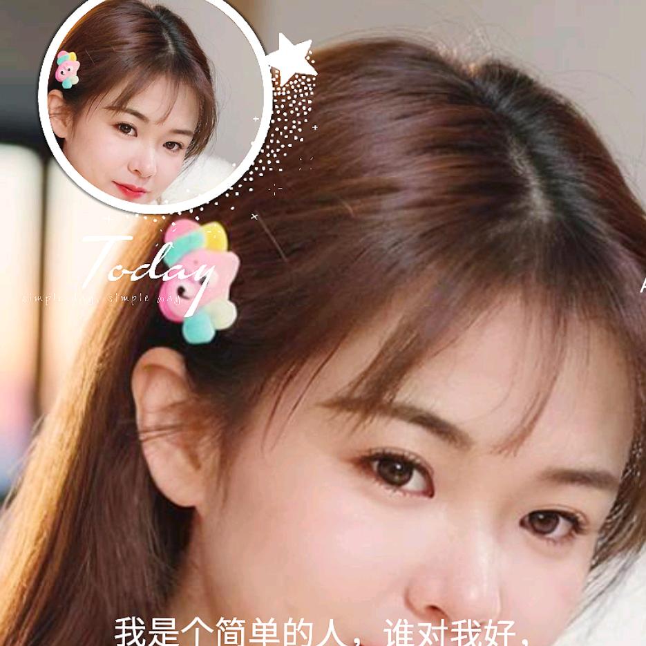 ⸐꯭꧁꫞暀倳꯭歸蕶💞꫞꧂꯭⸙