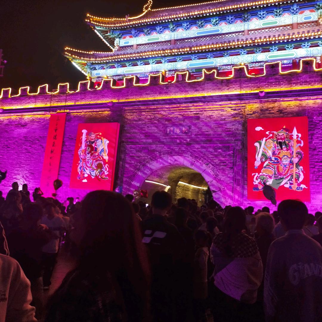 中国