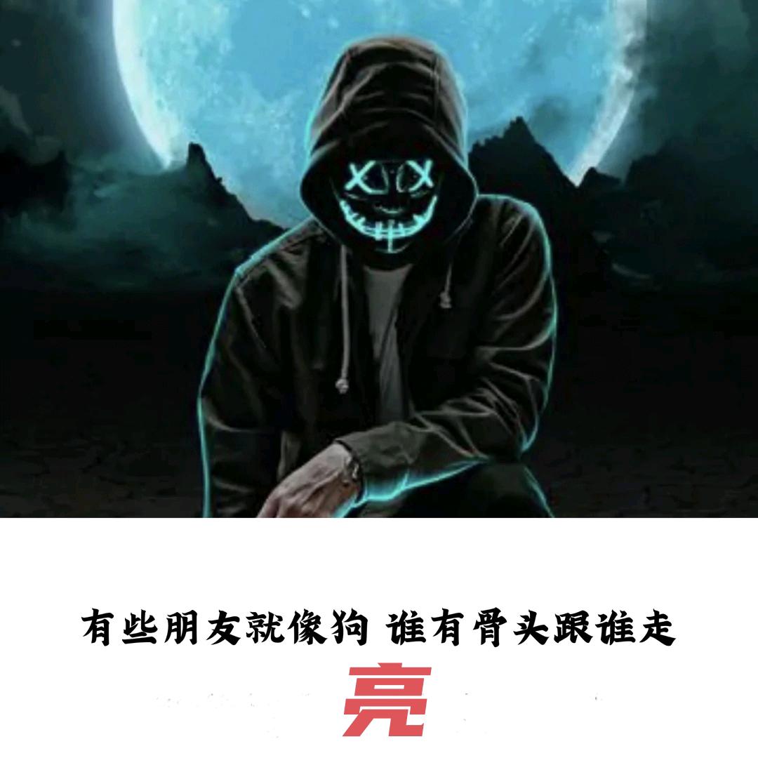 抖叶@
