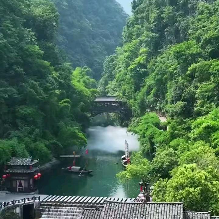锐
