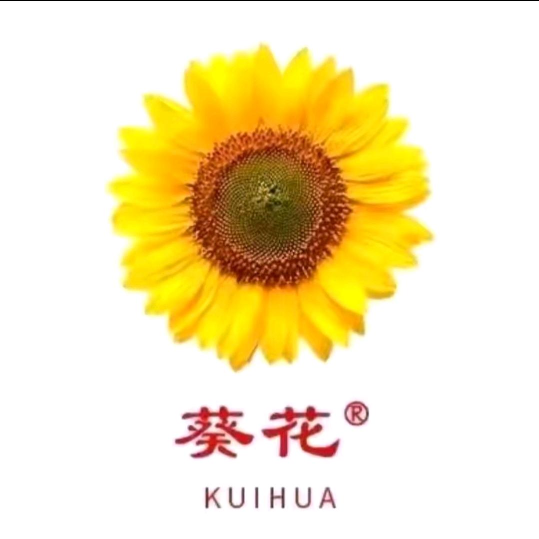 葵花个人护理优选