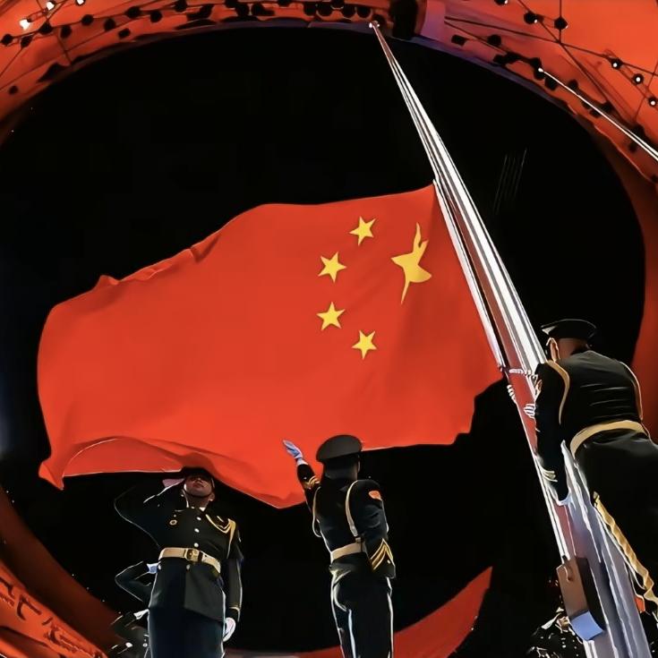柒彩流光