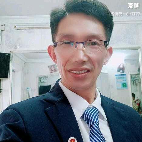 梦中人
