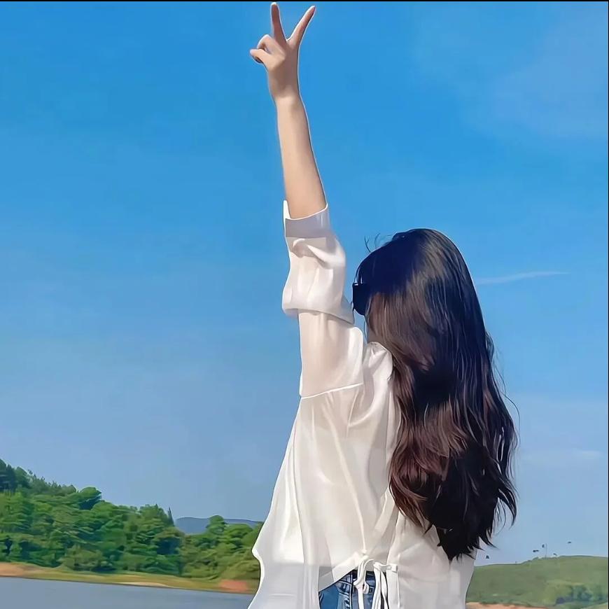 东北欣丫头