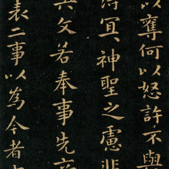 有木AI文化