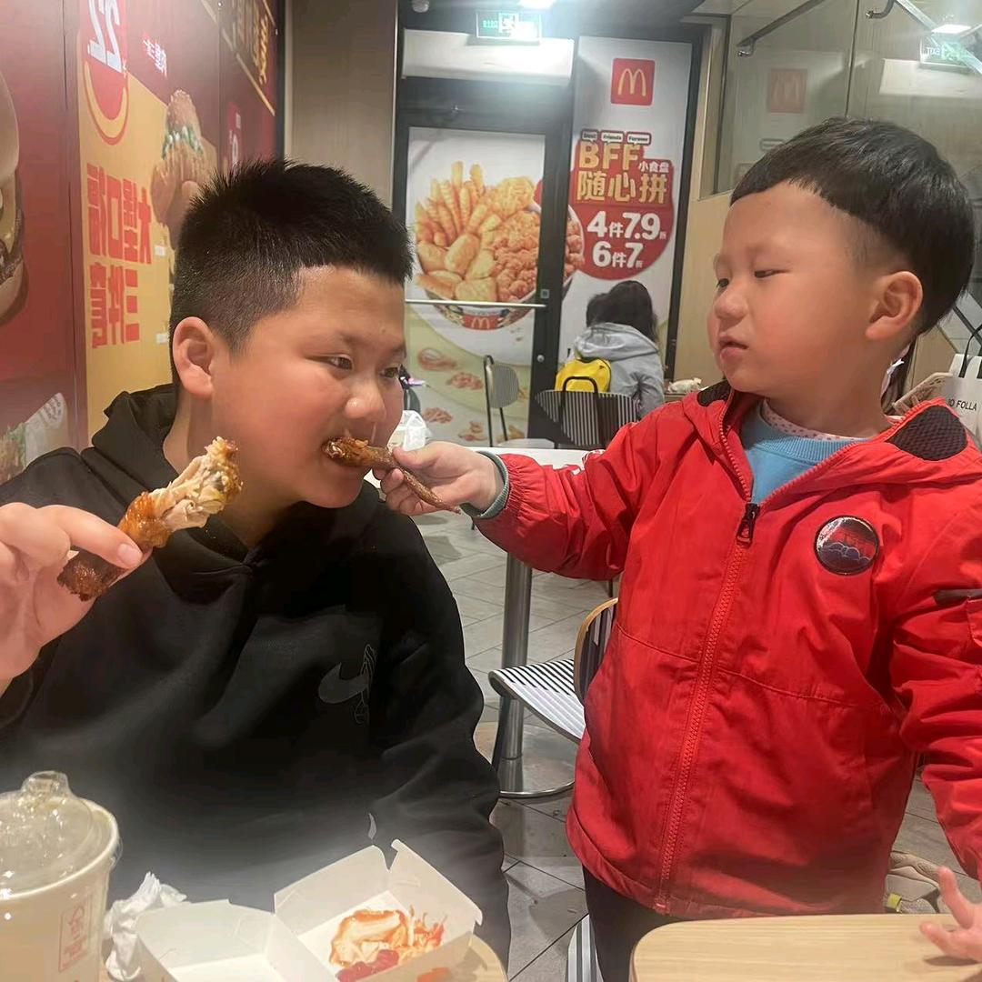 思念