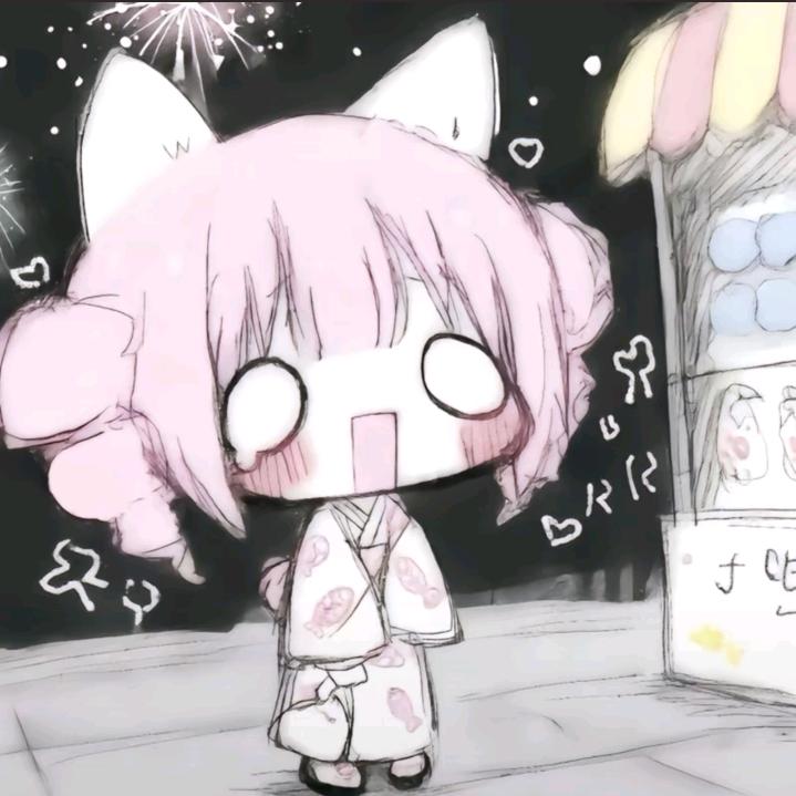 婷。