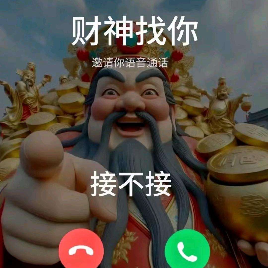 富麦～小店优选