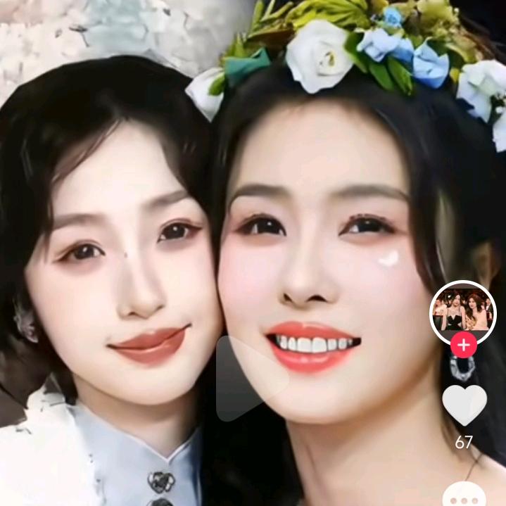 我是小石榴和鹿茸