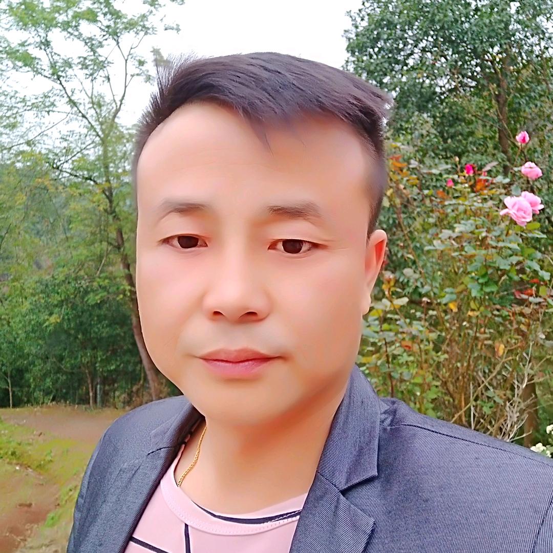 三哥