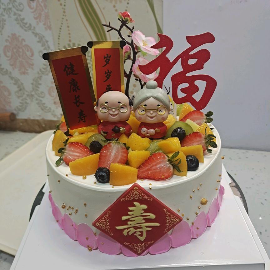 麦得鲜蛋糕