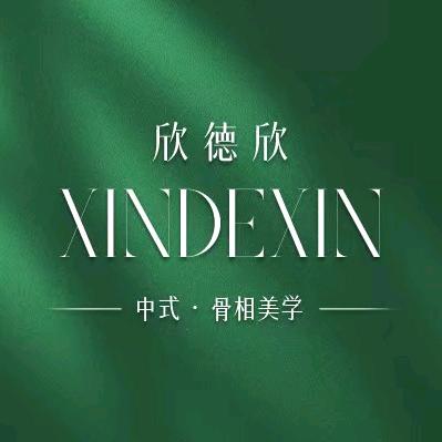 欣德欣团购优选