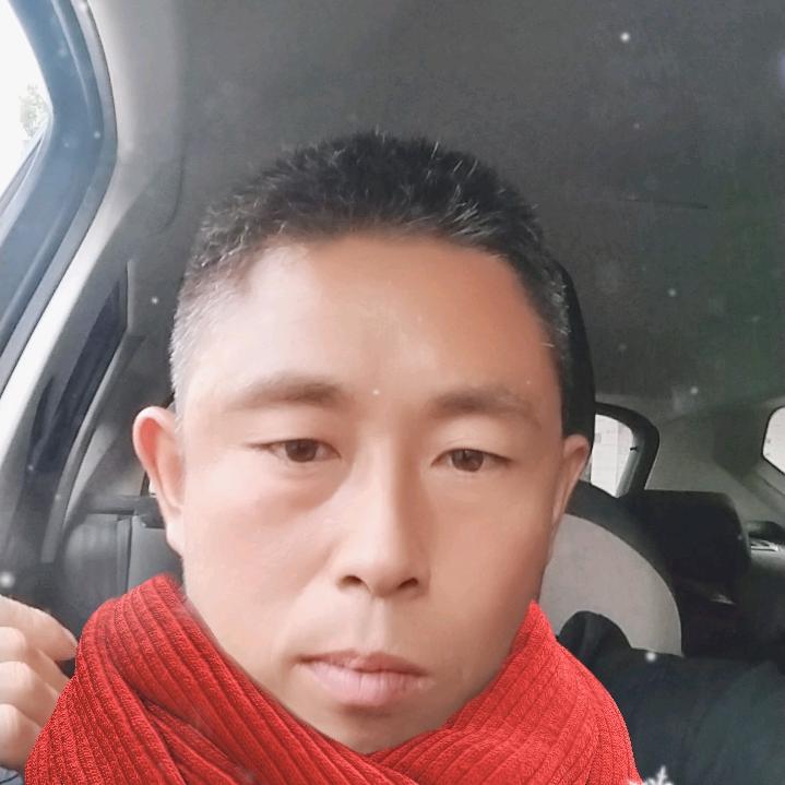 婉
