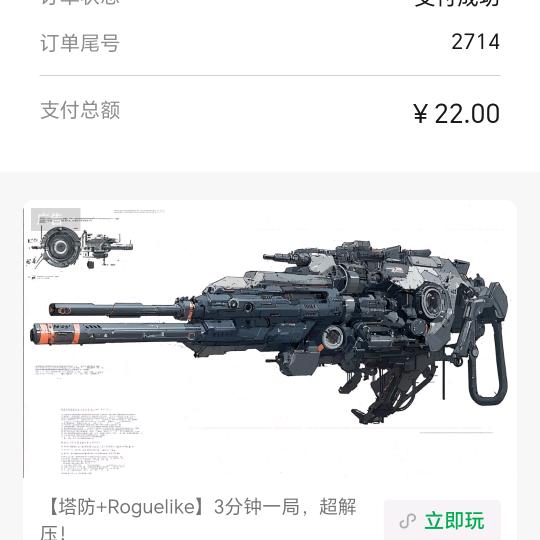 ໑ຼ₀₂₃💕拍张合赵🕊꧔ꦿ᭄💞