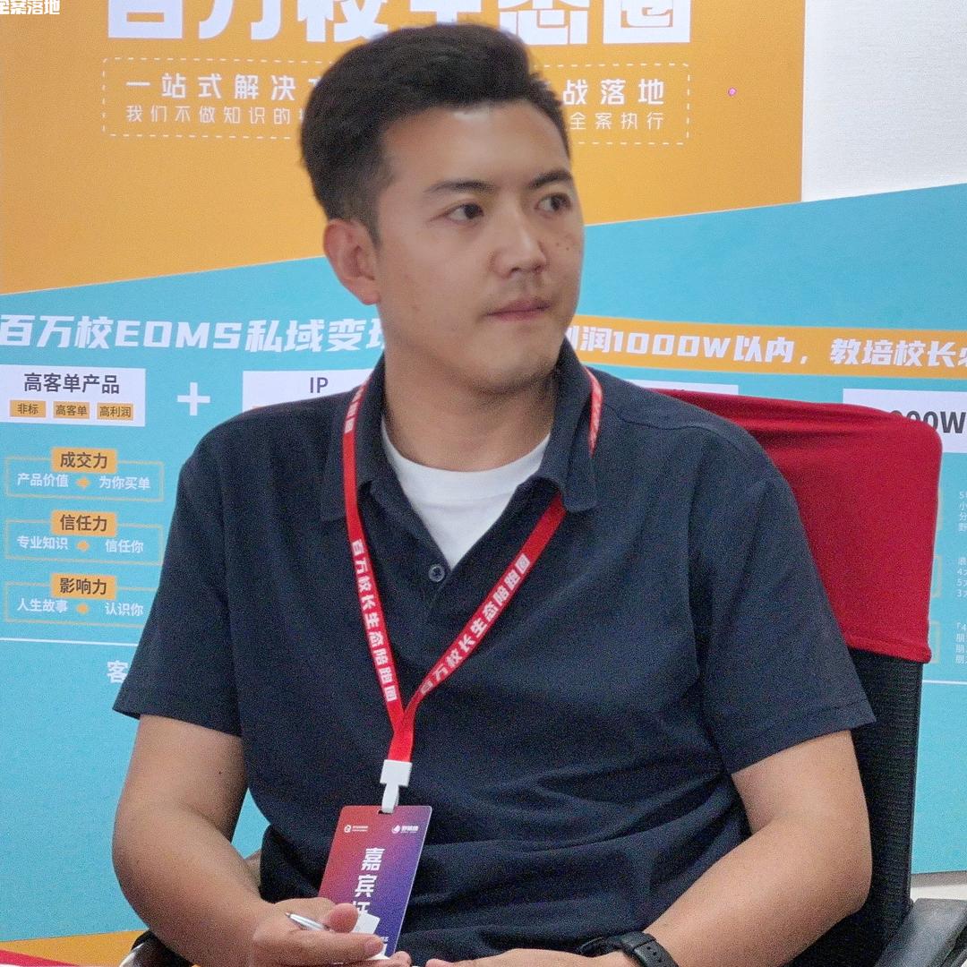 兰州碧桂园张老师教编程