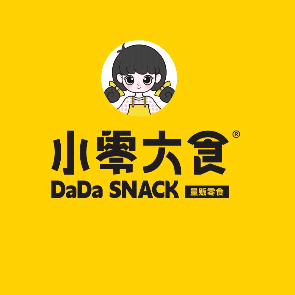 贵港市小零优品零食店